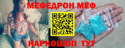 mdma Свободный