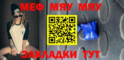 кокаин VHQ Севастополь