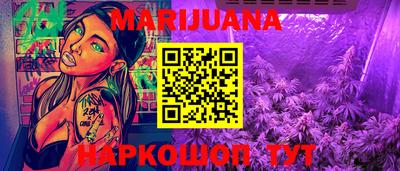 apvp Сланцы