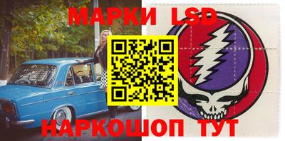 кокаин VHQ Севастополь
