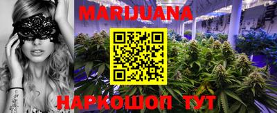 кокаин VHQ Севастополь