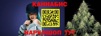 кокаин VHQ Севастополь