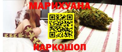 apvp Сланцы