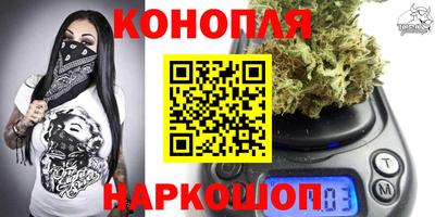 амфетамин Ачхой-Мартан