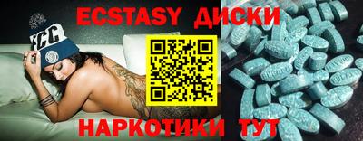 mdma Свободный