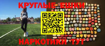 герыч Северобайкальск