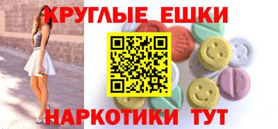 герыч Северобайкальск