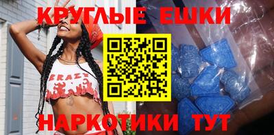 герыч Северобайкальск