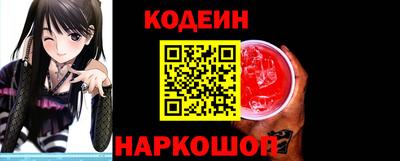 кокаин VHQ Севастополь