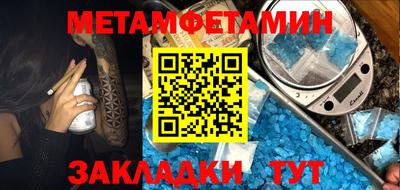 mdma Свободный
