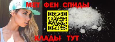 герыч Северобайкальск
