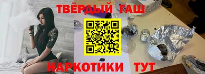 кокаин VHQ Севастополь
