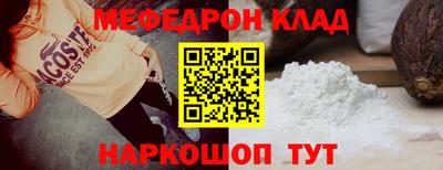 mdma Свободный